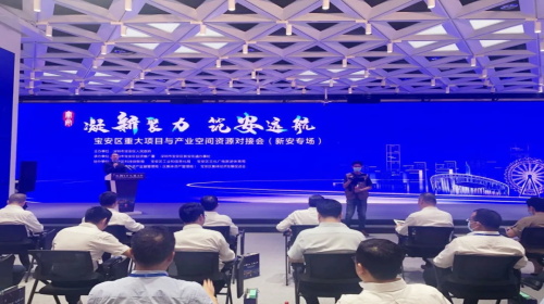 助推普菲特数字智造能力升级，强化产学研用四维一体战略落地---记宝安区深交所领导莅临普菲特总部考察指导