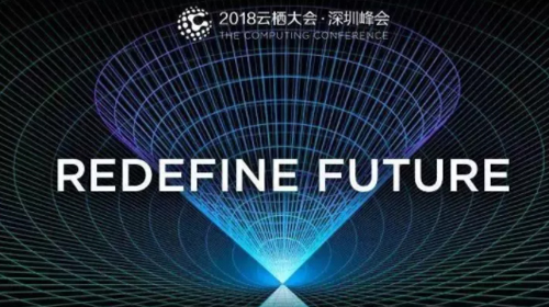 普菲特携手驻云与阿里云，共同助力企业SAP上云转型之路