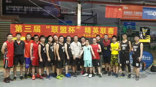 第三届“联盟杯”精英联赛晋级赛开赛啦