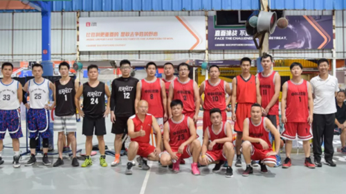 深圳普菲特与深圳市婺源商会2018夏季篮球联谊赛