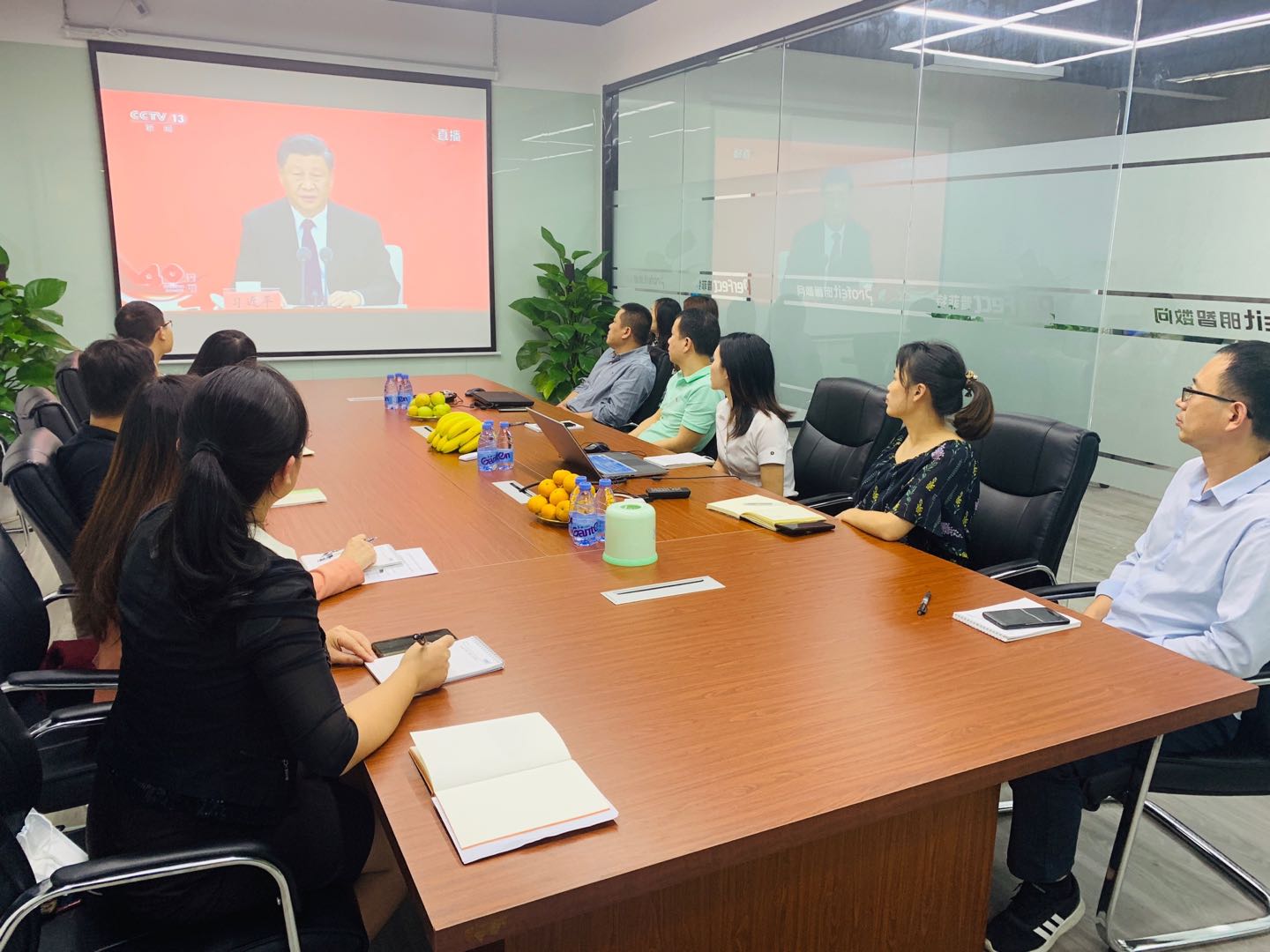 普菲特：学习贯彻习总书记在深圳经济特区建立40周年庆祝大会重要讲话精神