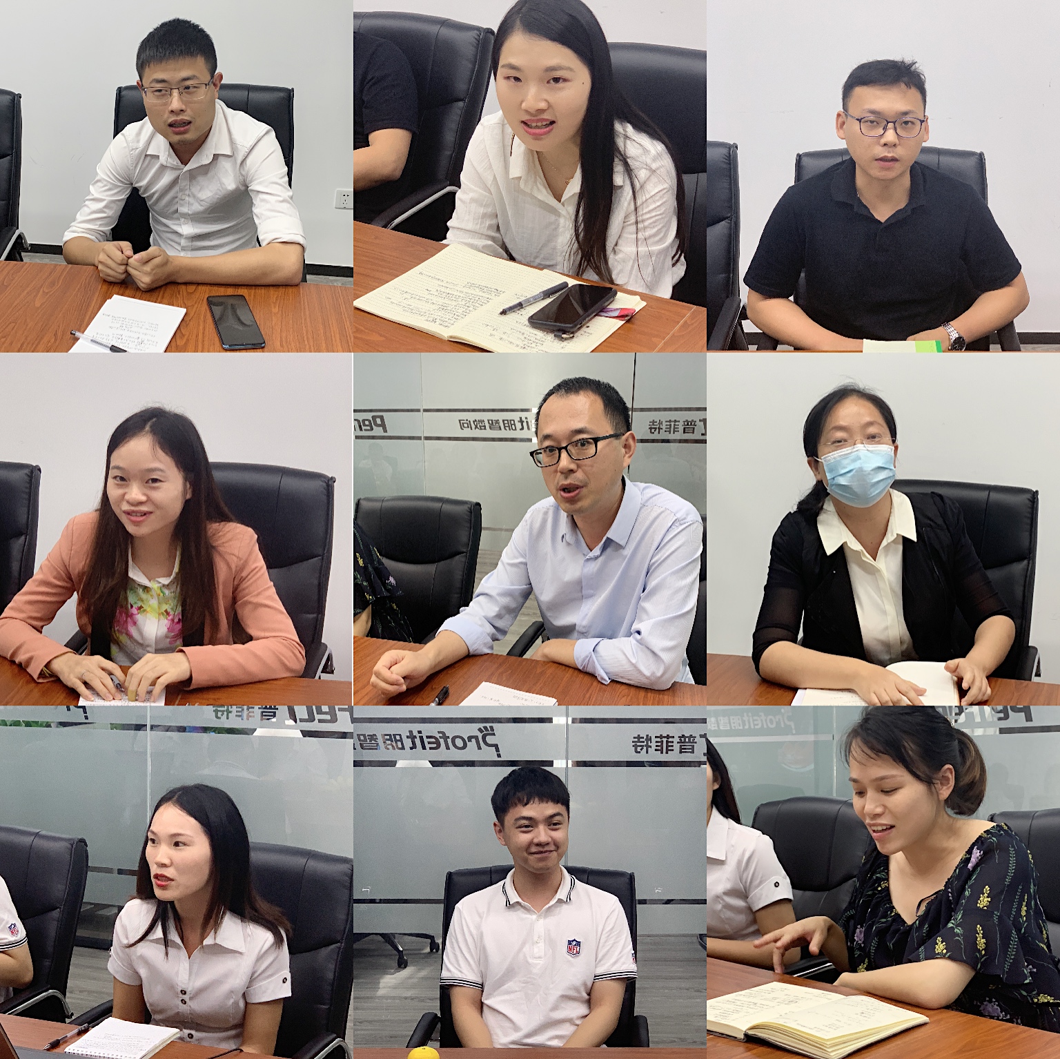 普菲特：学习贯彻习总书记在深圳经济特区建立40周年庆祝大会重要讲话精神