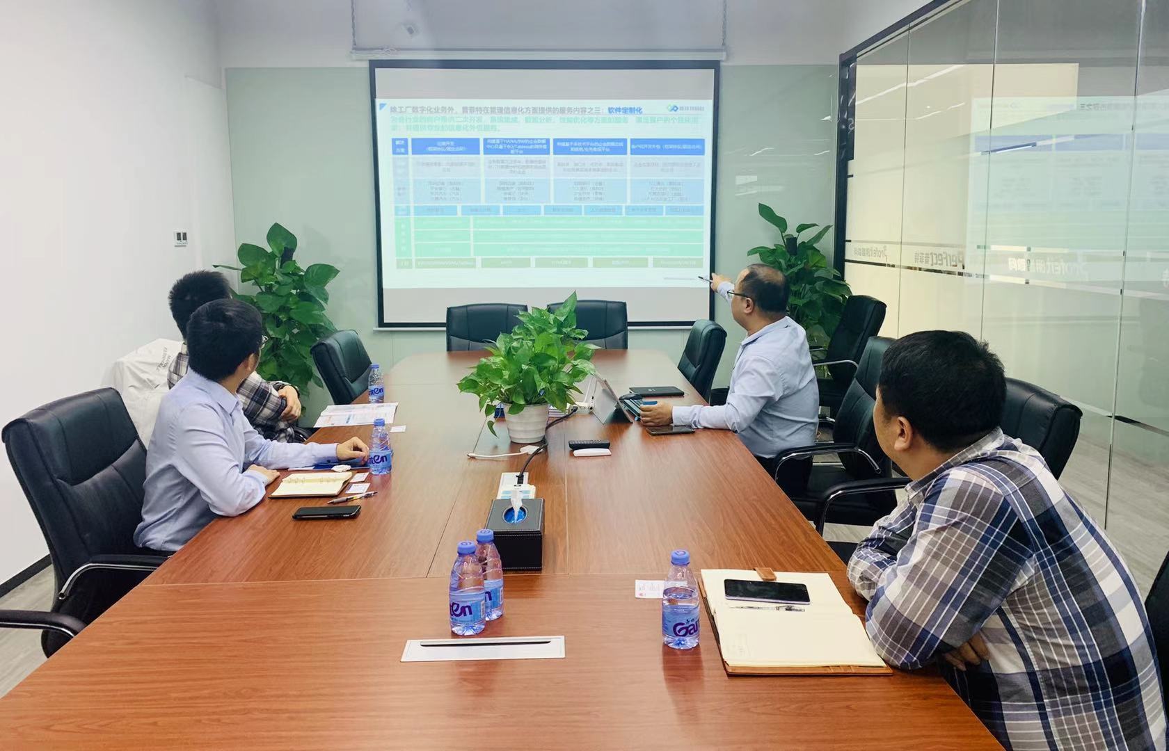 华为技术数字政府业务部领导一行来访普菲特考察交流