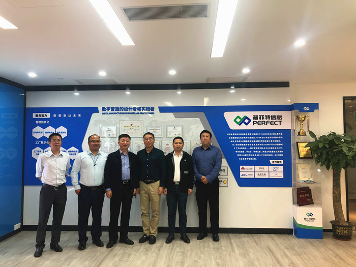 热烈欢迎江西新余市工信局领导莅临普菲特考察指导