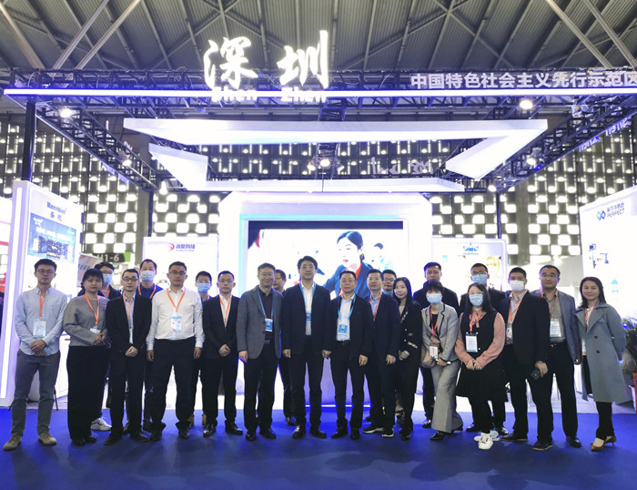 赋能企业数字化转型|普菲特亮相第八届中国（上海）国际技术进出口交易会