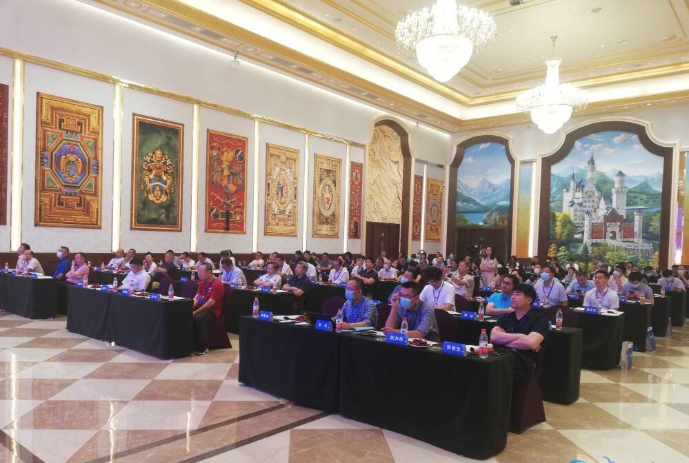 数字驱动 智领未来 | 普菲特出席中国染料工业协会第八届六次理事会