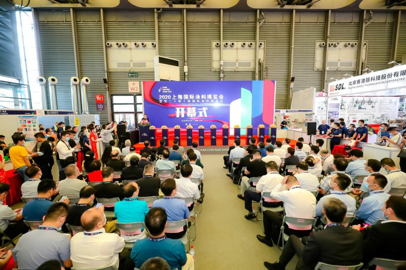 活动预告 | 普菲特即将亮相2021中国国际涂料博览会暨第二十一届中国国际涂料展览会