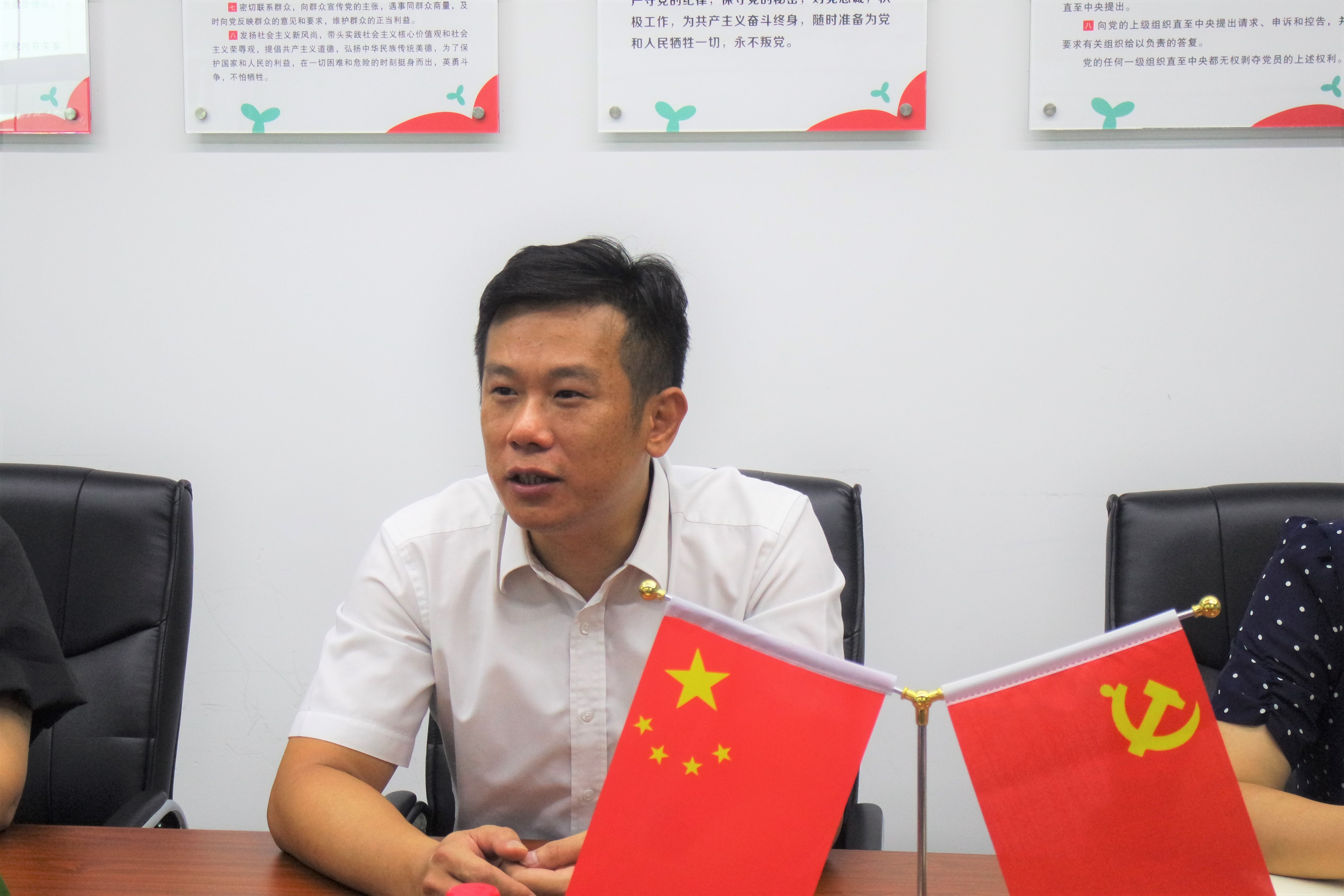 不忘初心 牢记使命 | 热烈祝贺普菲特公司党支部正式成立！