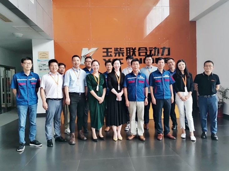 优化升级 高效管理 | 玉柴联合动力&普菲特 ERP升级项目正式启动