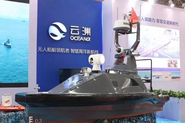 赋能智慧海洋工程 | 云洲智能&思普软件&普菲特 数字研发管理平台项目正式启动