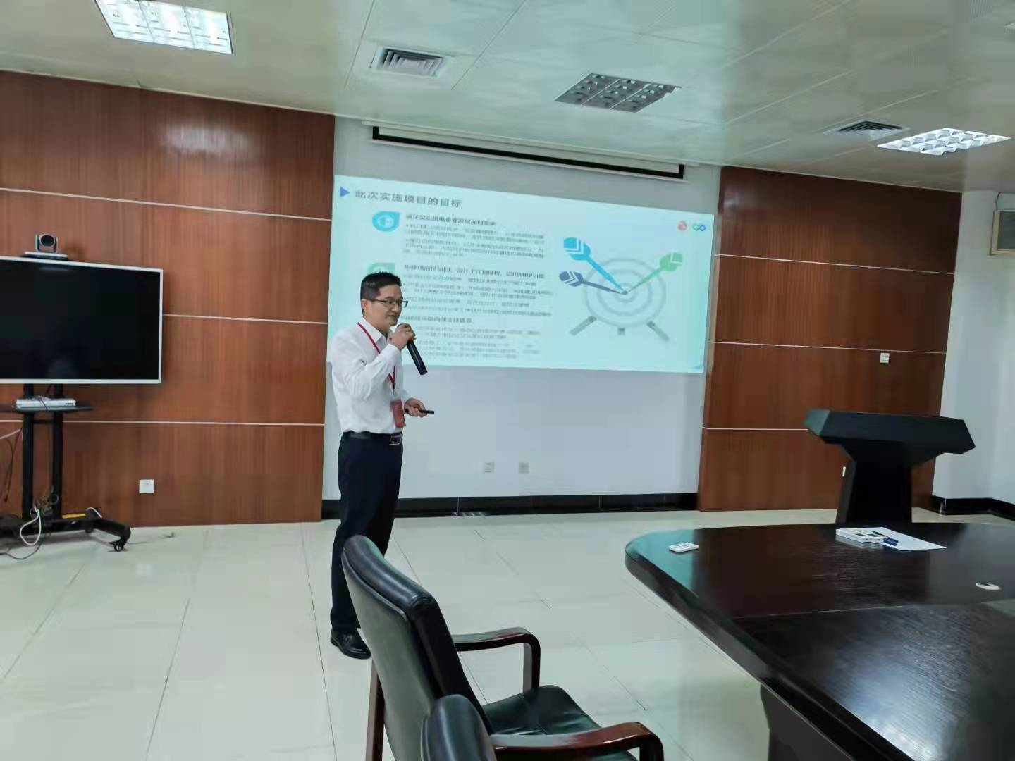 数据驱动 优质管理 | 昊志机电&普菲特 MRP优化及事业部独立核算实施项目正式启动