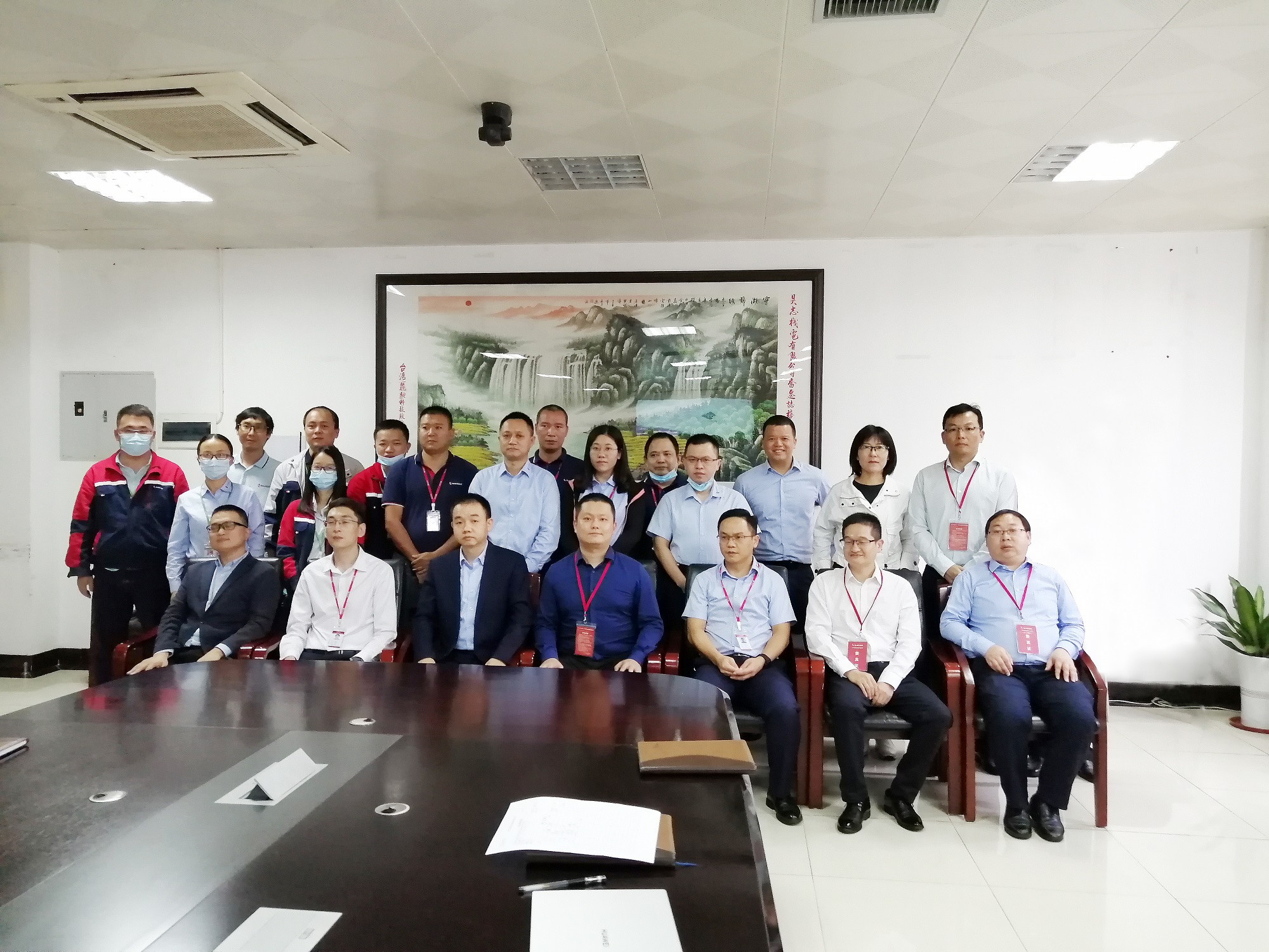 数据驱动 优质管理 | 昊志机电&普菲特 MRP优化及事业部独立核算实施项目正式启动