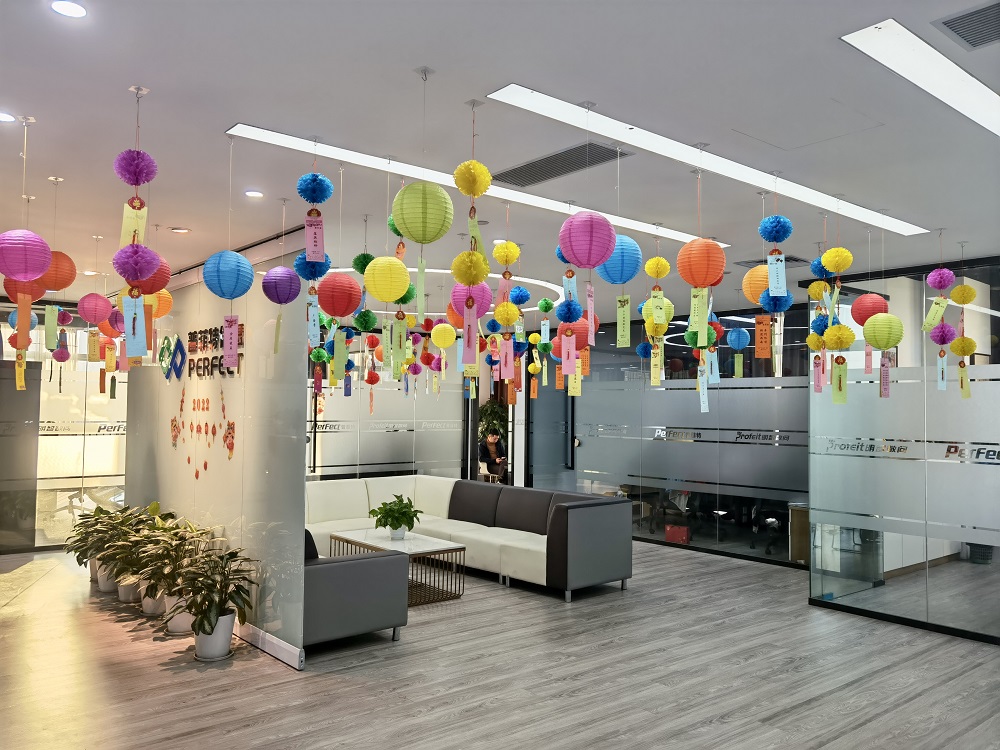 猜灯谜 闹元宵 | 普菲特开展元宵节主题活动