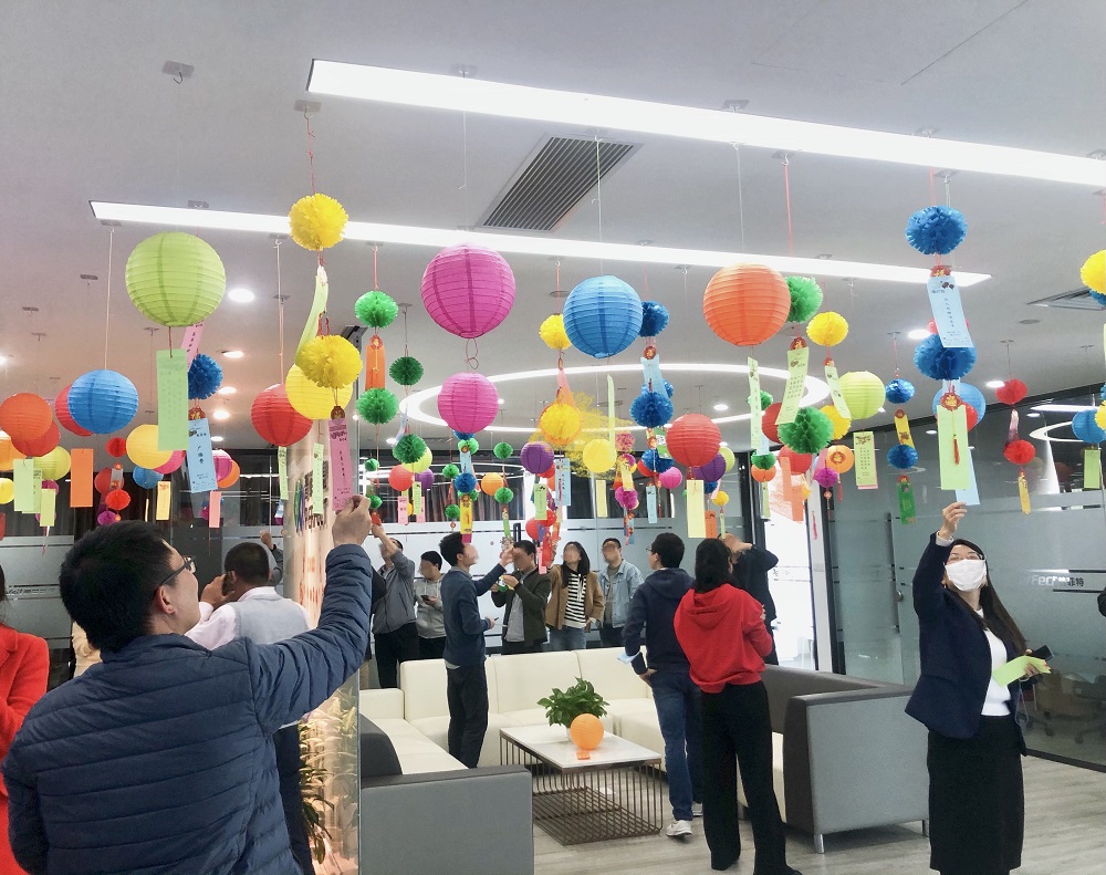 猜灯谜 闹元宵 | 普菲特开展元宵节主题活动