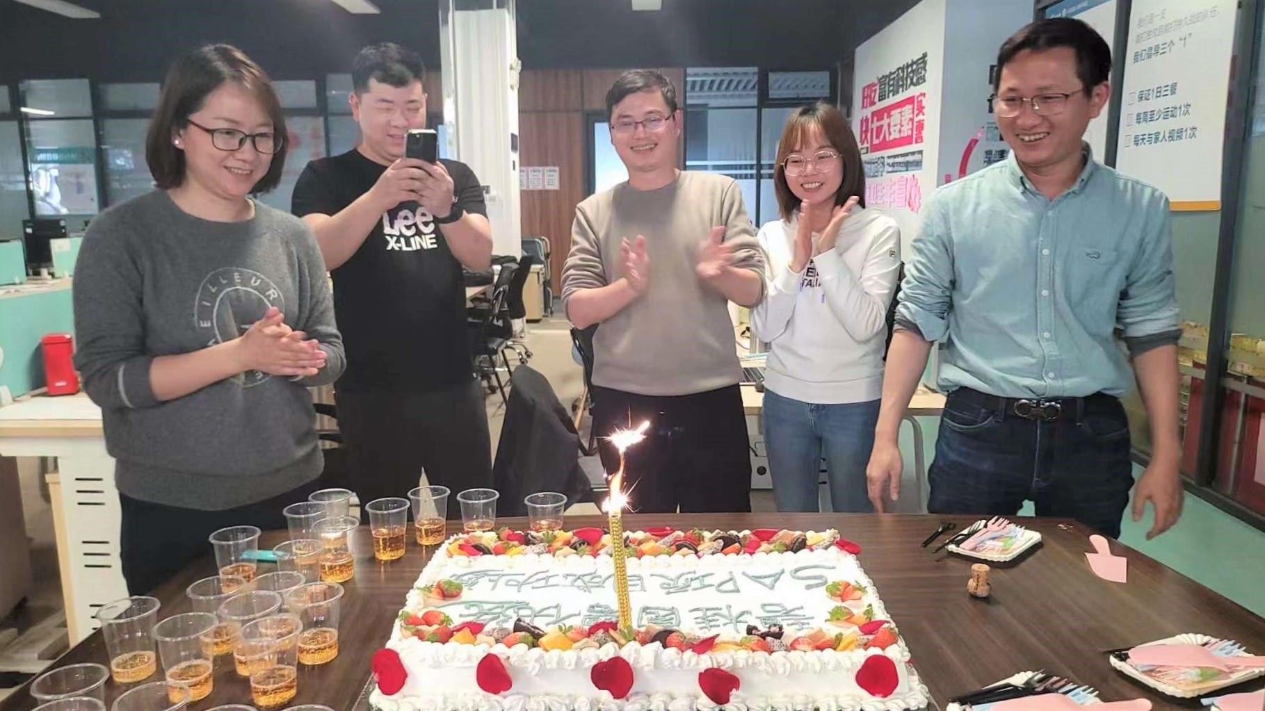 业务驱动 标准先行 | 普菲特&碧优选SAP S4 retail实施项目成功上线