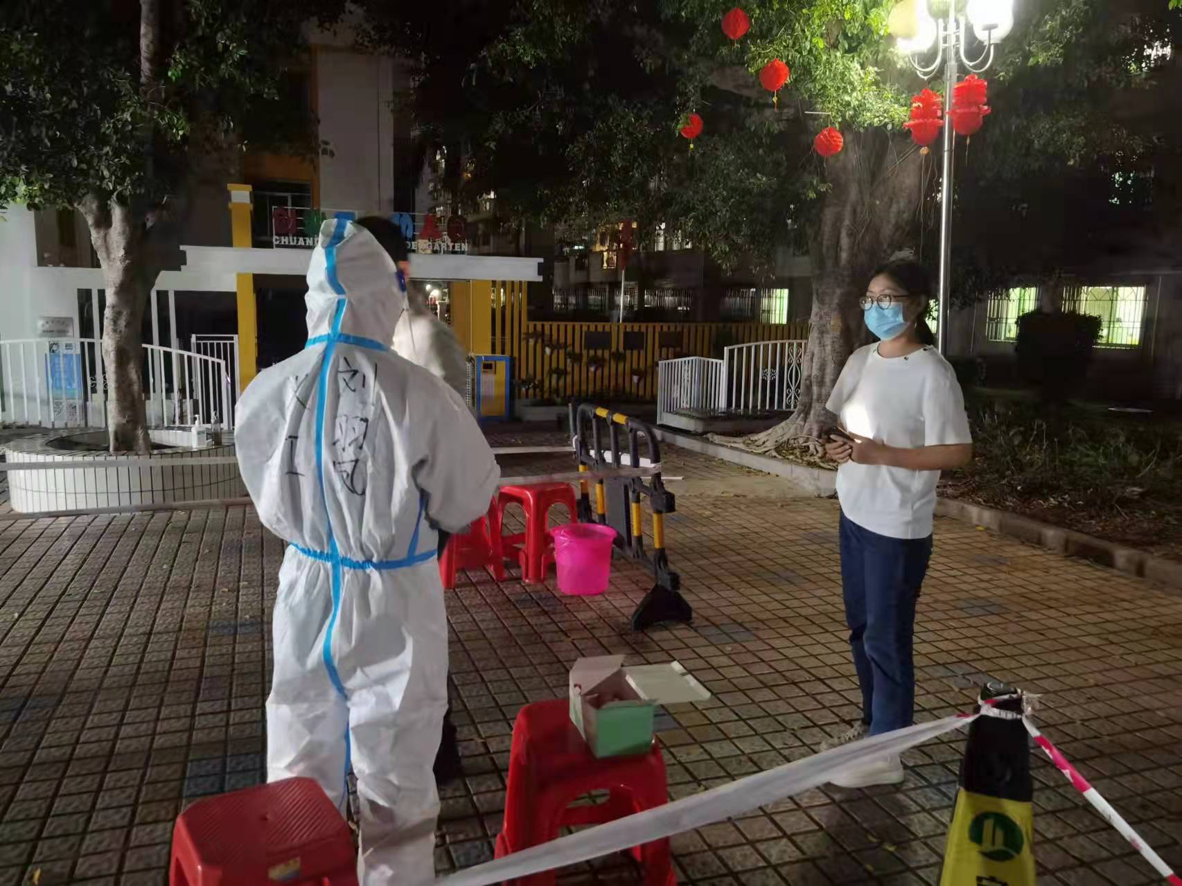 同心抗疫 共克时艰 | 普菲特志愿者助力疫情防控