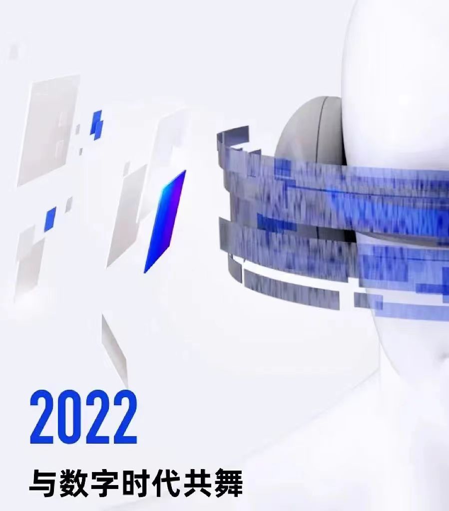 普菲特签约伊之密｜为中国装备技术头部企业数字化升级加速