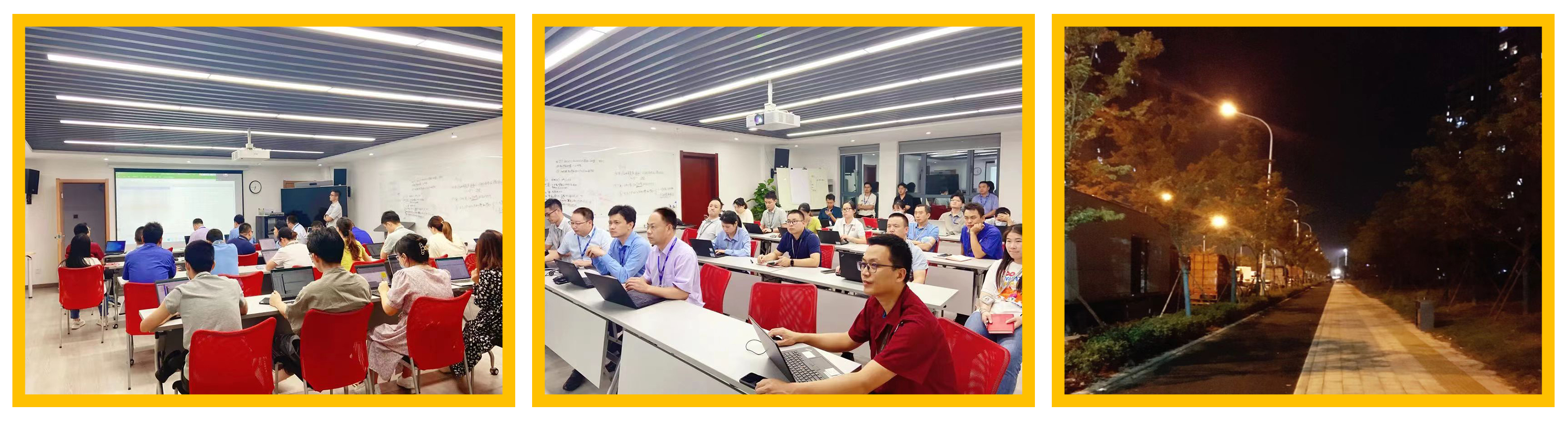 普菲特信息｜热烈祝贺武汉迈瑞SAP实施项目成功上线