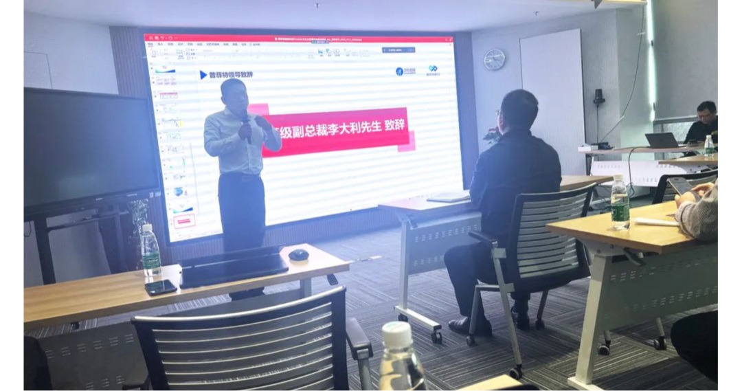 普菲特信息｜为雷赛智能驶入发展“快车道”加速