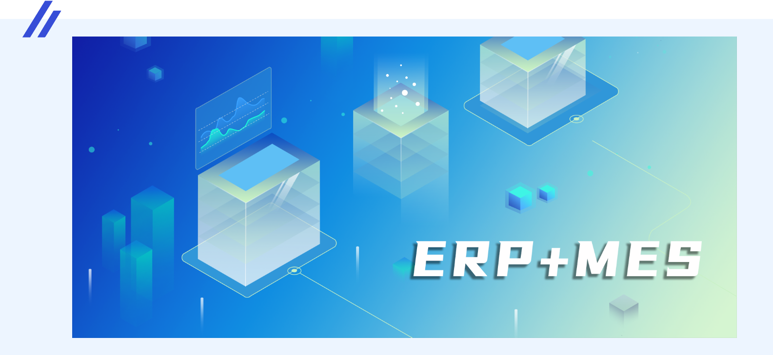 普菲特信息 | 助力｢南博精密｣ERP+ MES数字化转型