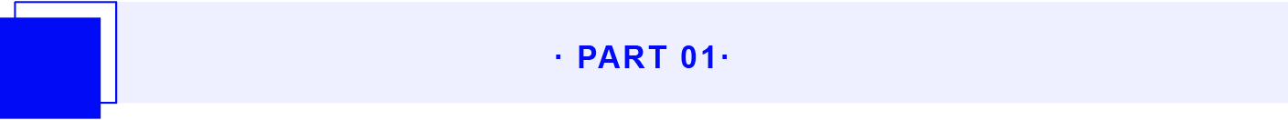 普菲特信息｜中科数字工业研究院研讨会圆满举行