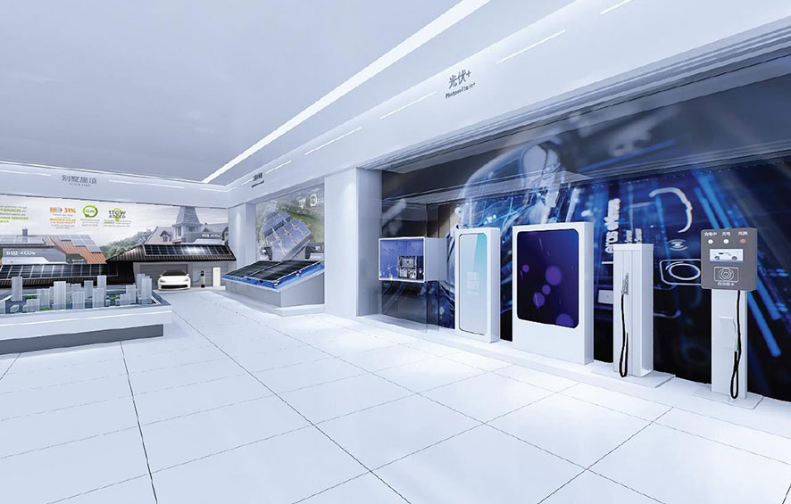 普菲特信息｜全面助推质量数字化革新，构建[晶科能源]质量管理体系新格局