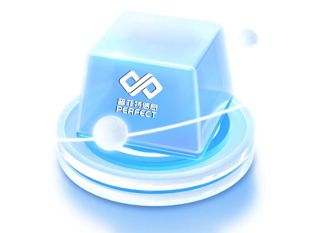 普菲特信息｜ 加速构建【天合光能】质量数字化管理平台