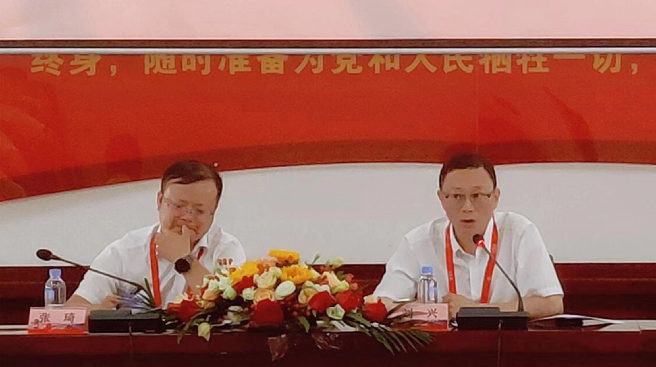 普菲特信息｜五粮液人力资源管理系统二期项目启动会圆满举行