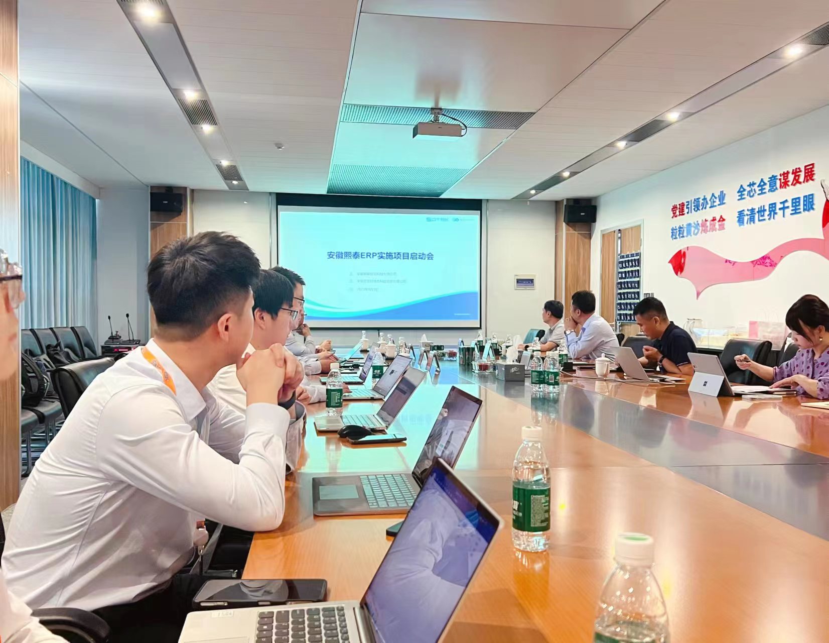 普菲特信息｜推动｢熙泰智能｣迈入跨越式发展新征程