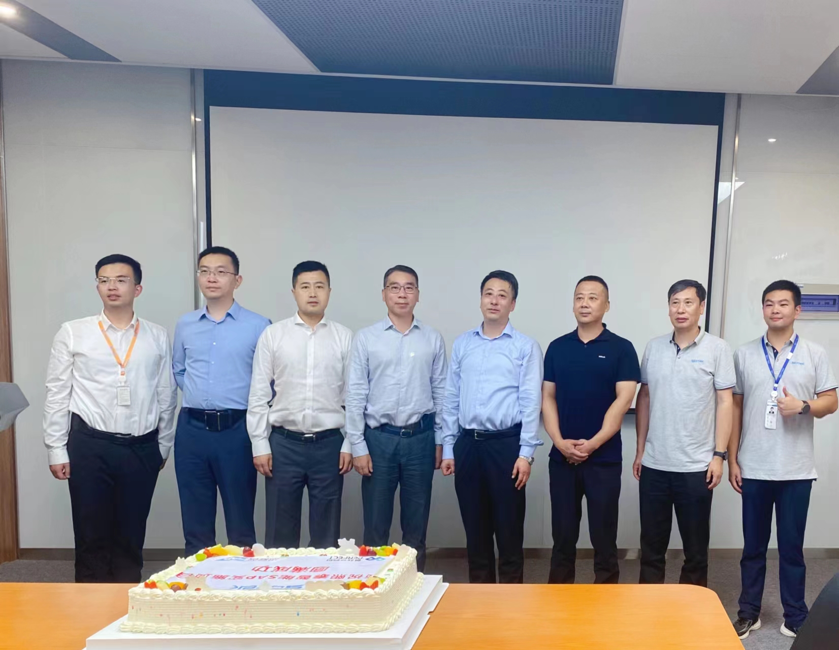 普菲特信息｜推动｢熙泰智能｣迈入跨越式发展新征程