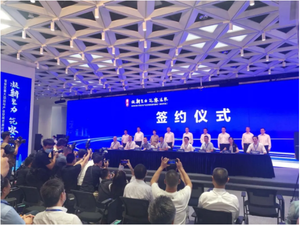 普菲特受邀参加宝安区重大项目与产业空间资源对接会