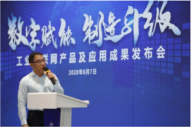 普菲特精彩亮相2020宝博会