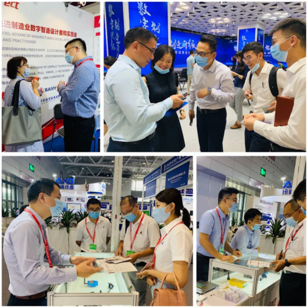 普菲特精彩亮相2020宝博会