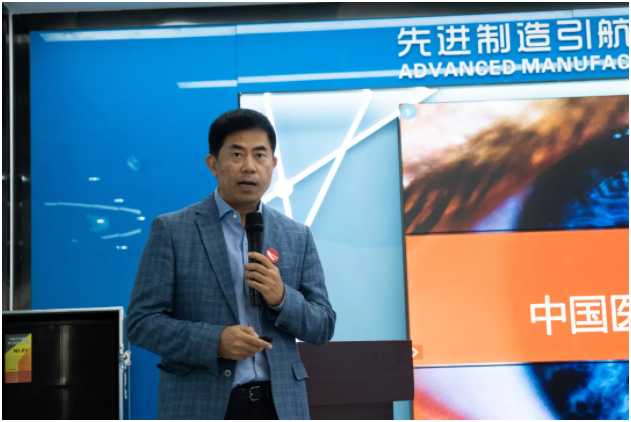 新年新征途——普菲特第一届“数字智造研讨会”、明智数问品牌发布会暨数字智造研究院揭牌仪式成功举办