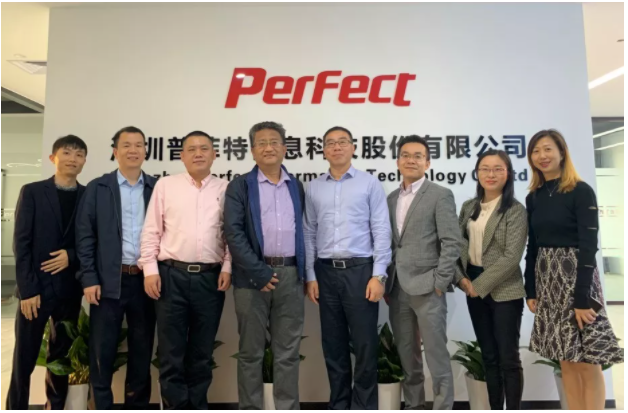 热列欢迎季华实验室领导一行莅临普菲特考察指导