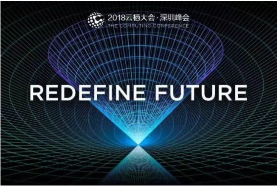 普菲特携手驻云与阿里云，共同助力企业SAP上云转型之路