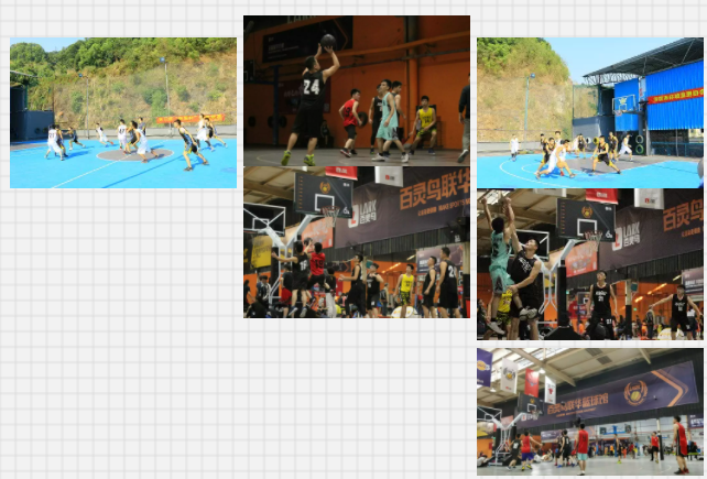 第三届“联盟杯”精英联赛晋级赛开赛啦