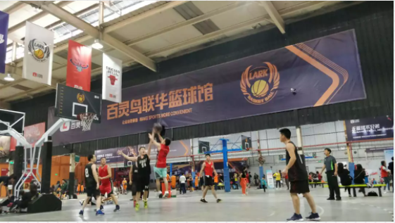 第三届“联盟杯”精英联赛晋级赛开赛啦