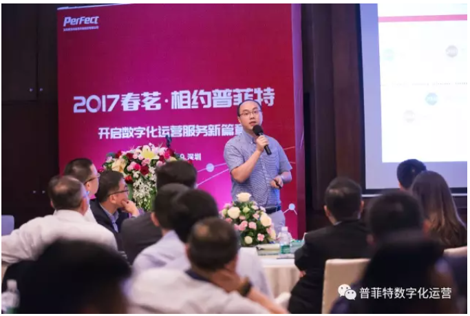 数字化转型，您千万不能忽略的事情