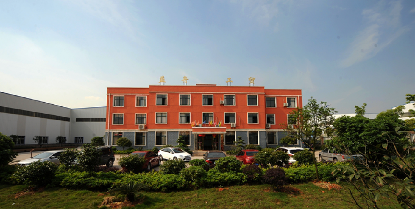 5G时代 畅想未来 | 普菲特携手中国联通 开启新余富益达数字工厂项目