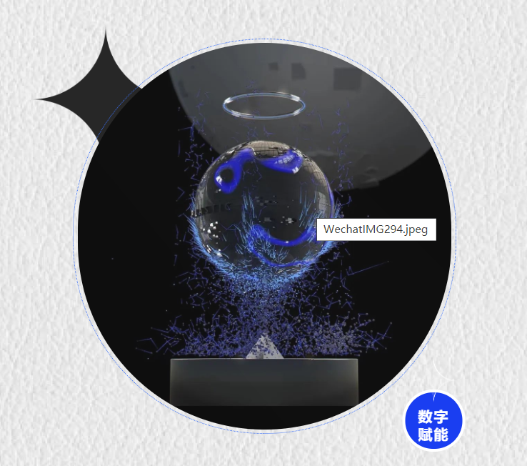 普菲特签约伊之密｜为中国装备技术头部企业数字化升级加速