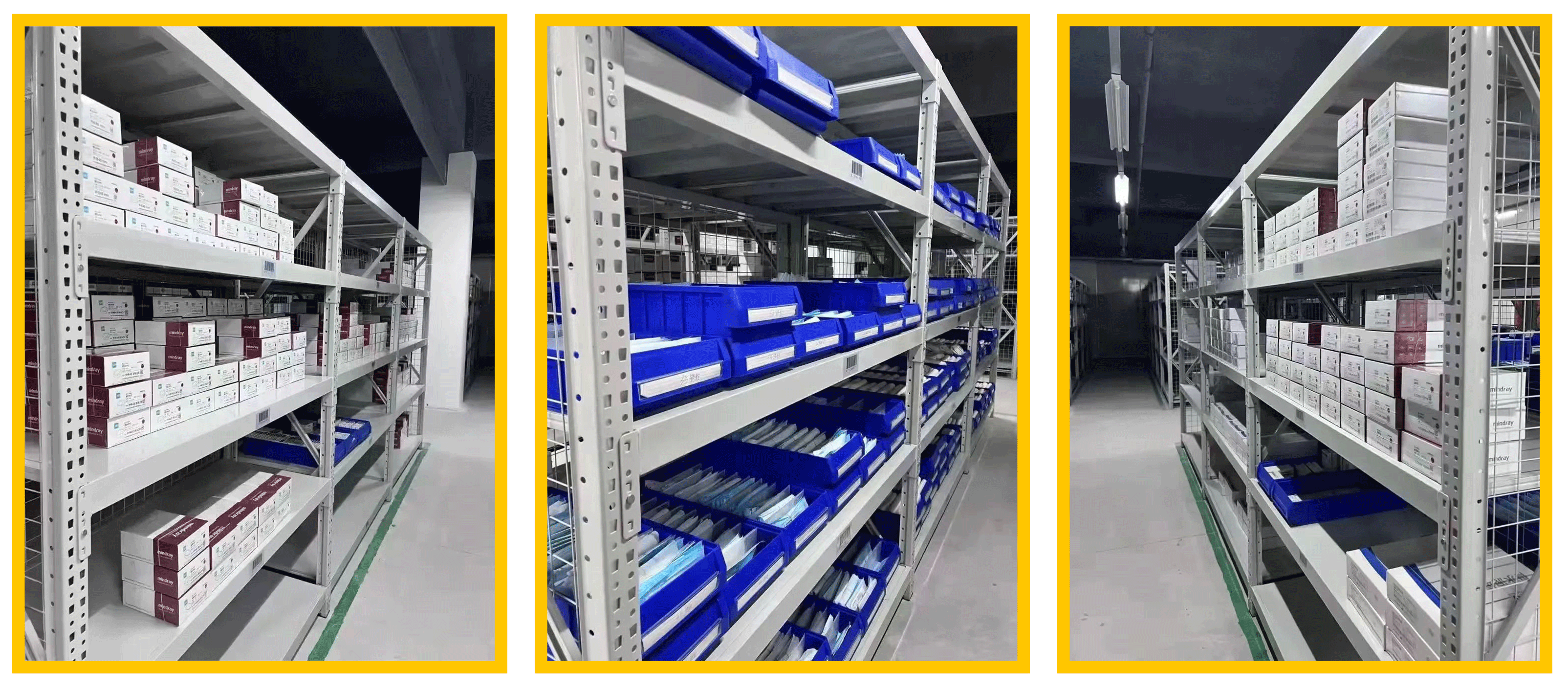 普菲特信息｜热烈祝贺武汉迈瑞SAP实施项目成功上线