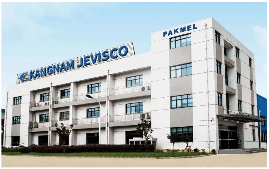 普菲特签约「 江南载福粉末涂料」，助力全球50强企业数字化升级！