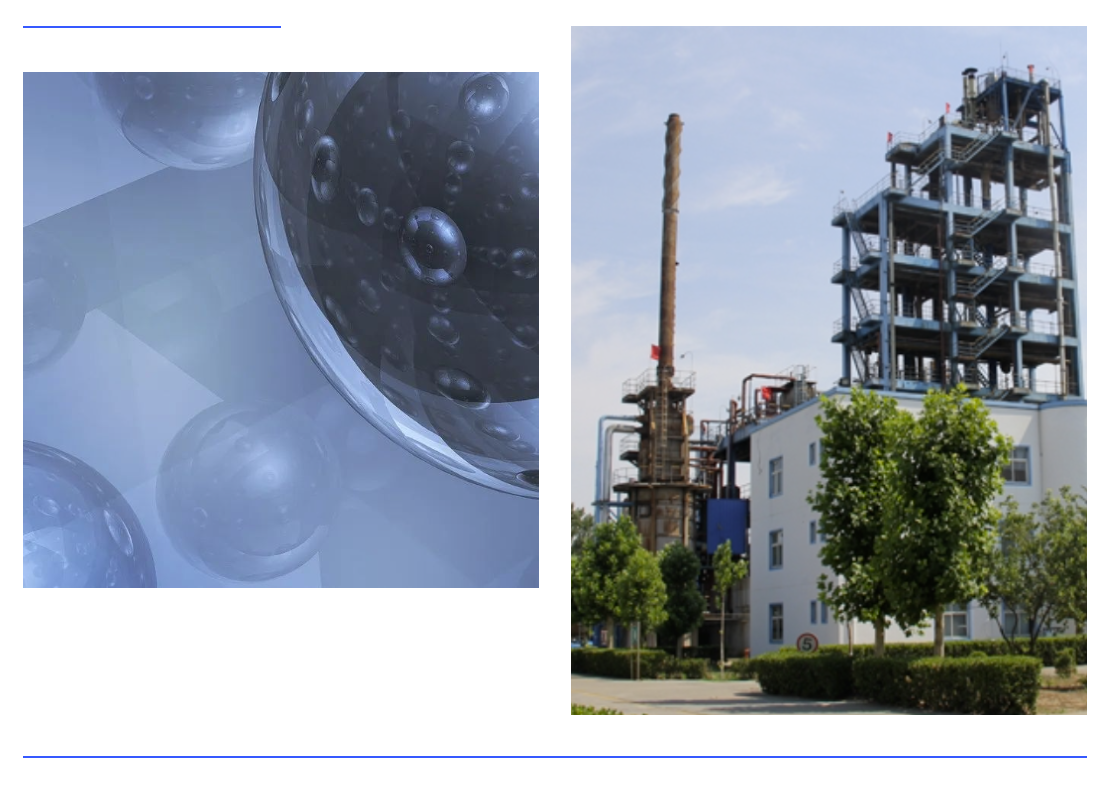 普菲特信息｜加速｢山东华氟｣数字化转型之路