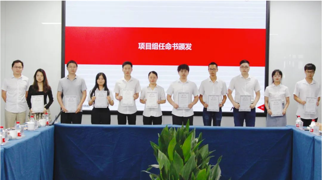 普菲特信息｜推动[兴三星]数字化革新·构建智能化运营新基筑