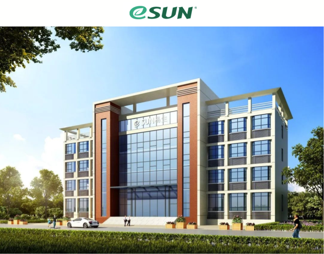 普菲特信息｜【光华伟业】SAP PCE实施项目启动会圆满举行